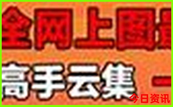 北京溶洞景区排名