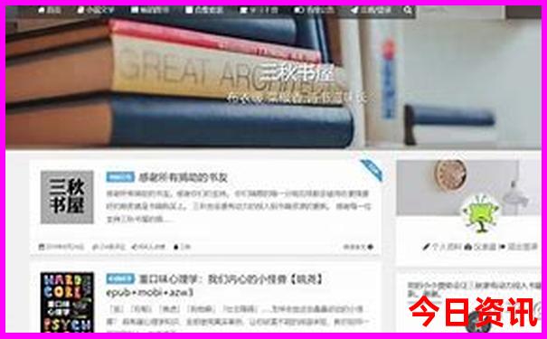 新疆南部旅游景点有哪些