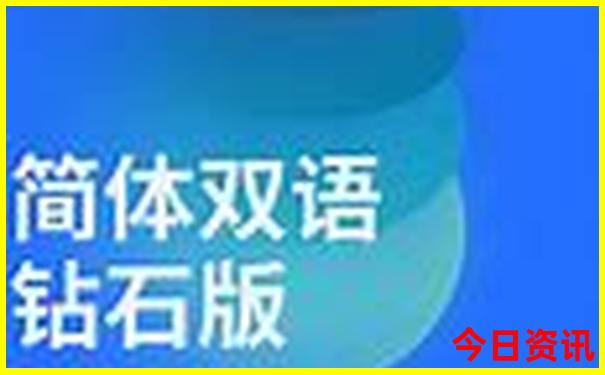 少林寺旅游攻略一日游最佳路线