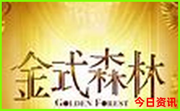 3天旅游去哪里好