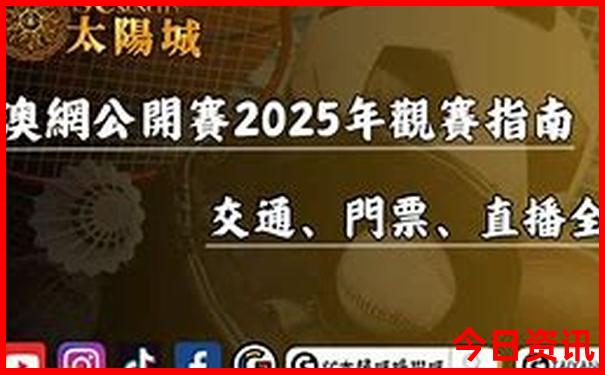 夏季7月份适合去哪玩
