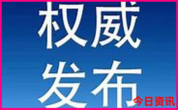 延安旅游必去十大景点推荐
